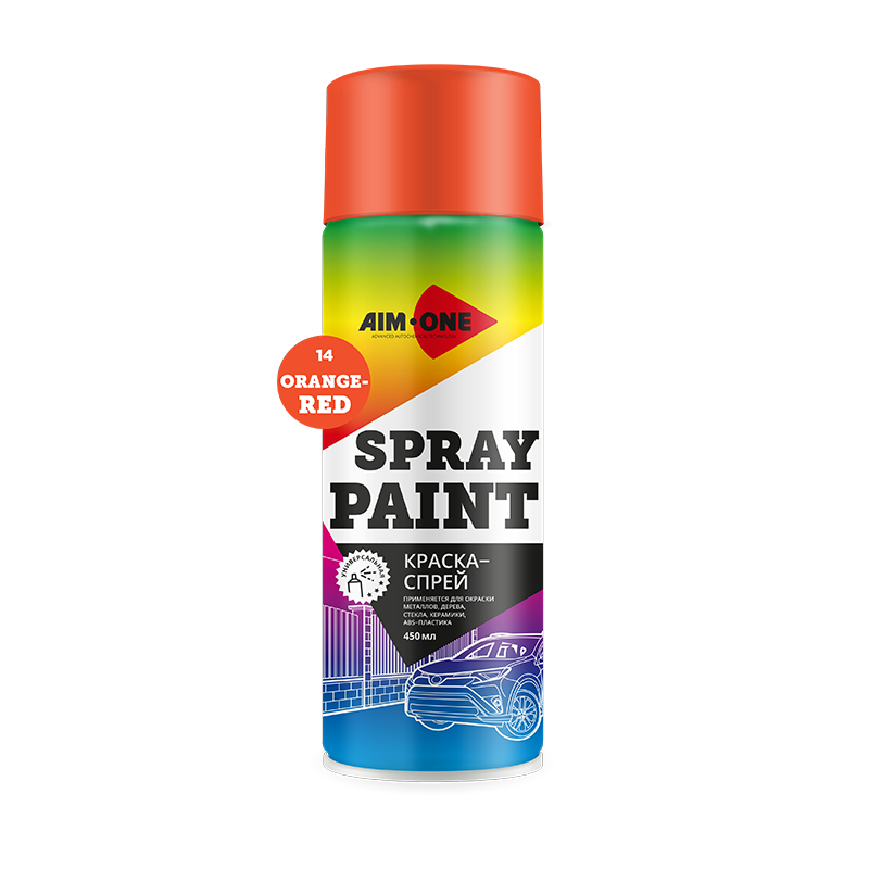 Spray Paint orange-red
