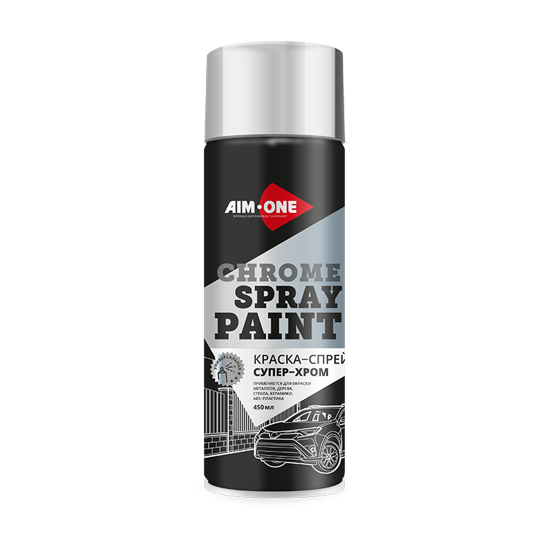 CHROME Spray Paint 